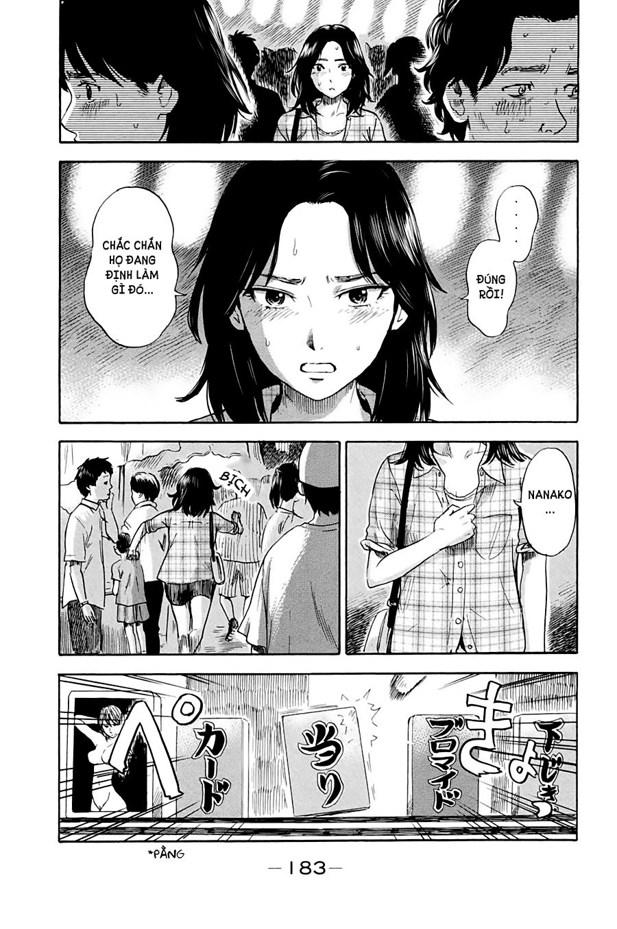 Aku No Hana Chapter 32 - Trang 2