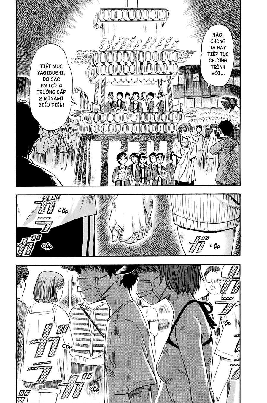 Aku No Hana Chapter 32 - Trang 2