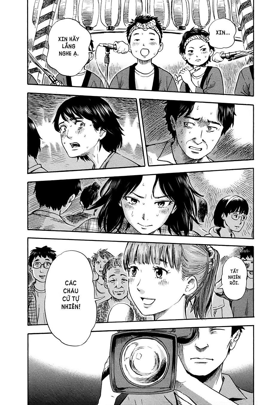 Aku No Hana Chapter 32 - Trang 2