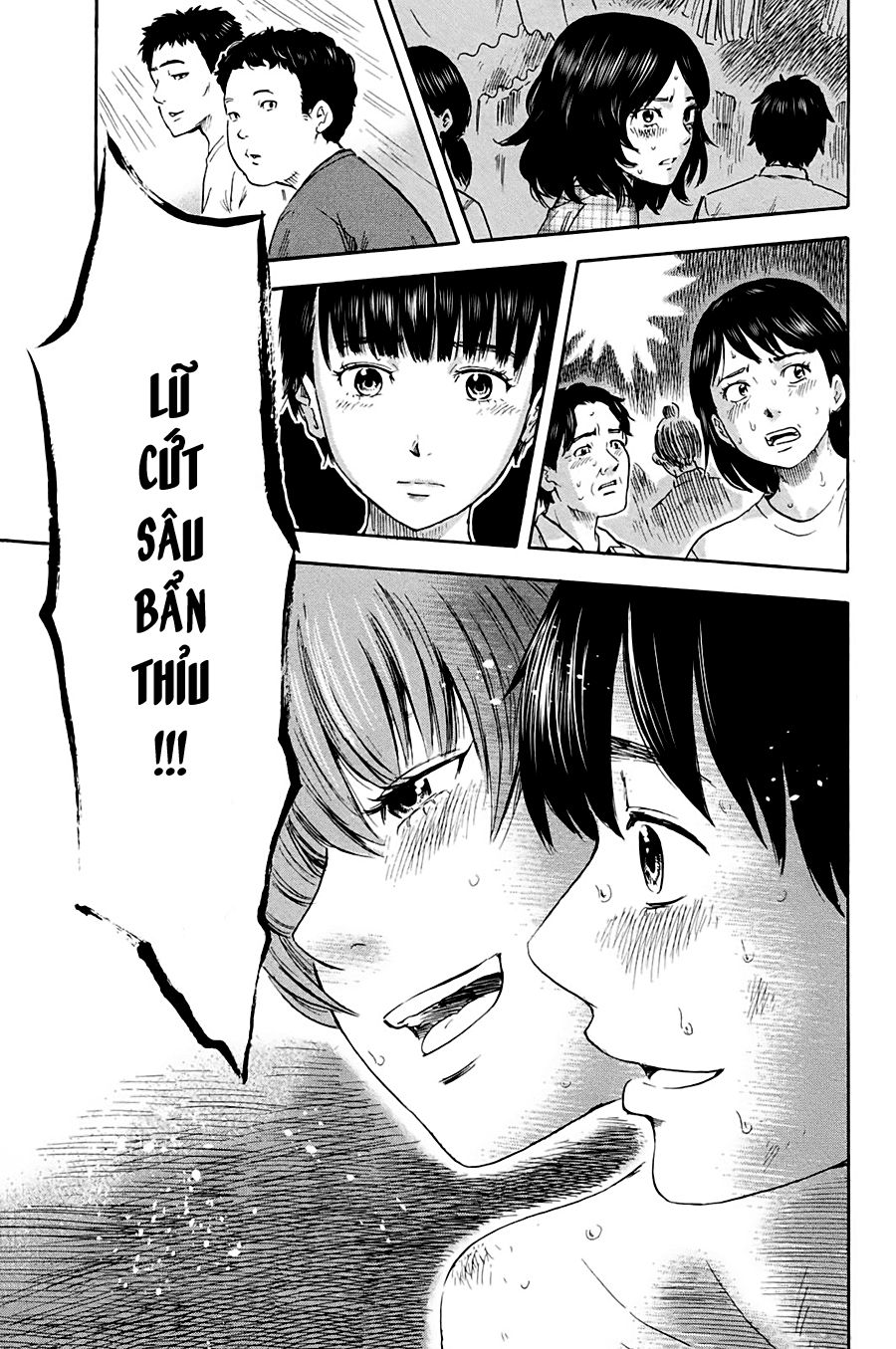 Aku No Hana Chapter 32 - Trang 2