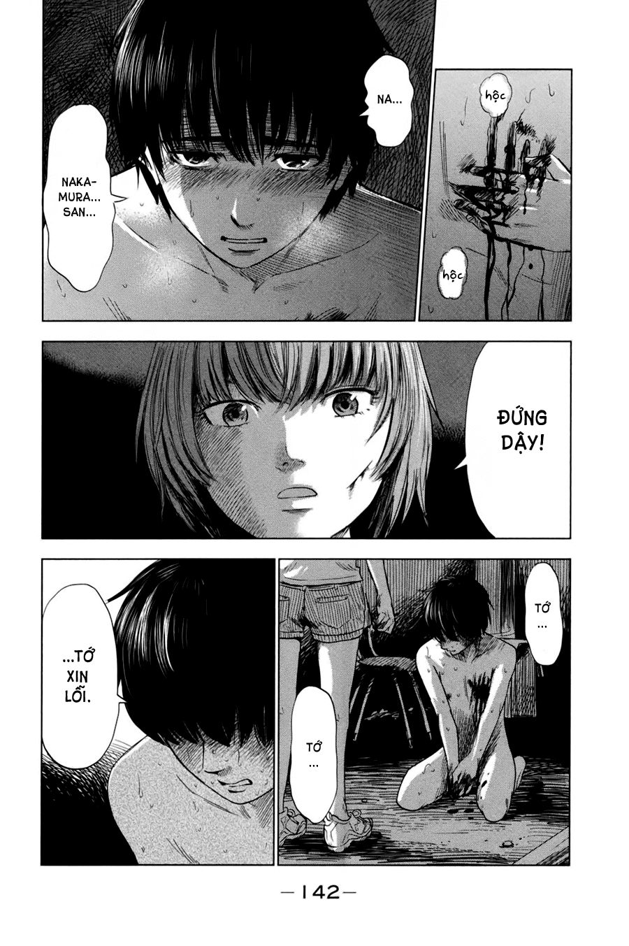 Aku No Hana Chapter 31 - Trang 2