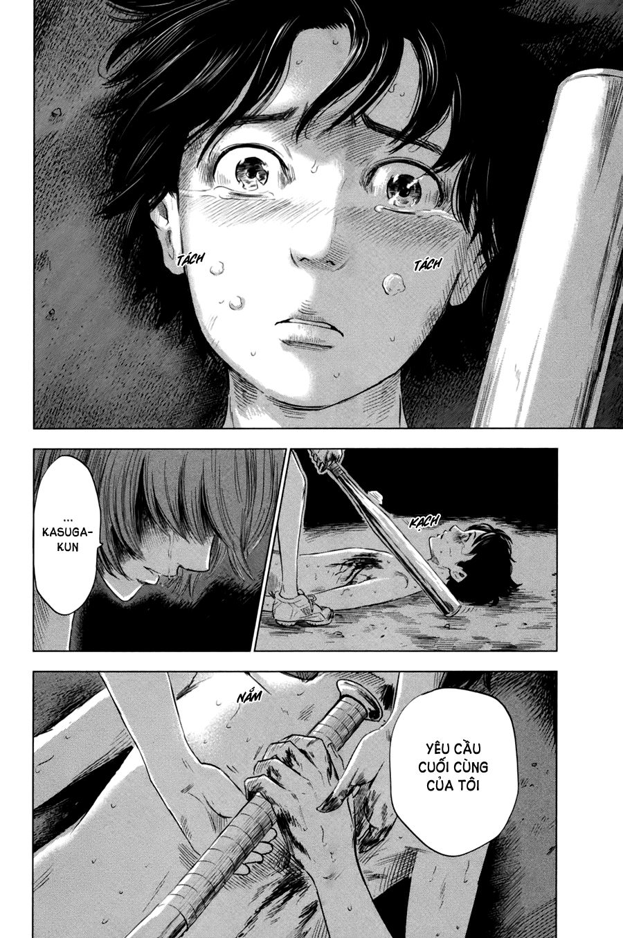 Aku No Hana Chapter 31 - Trang 2