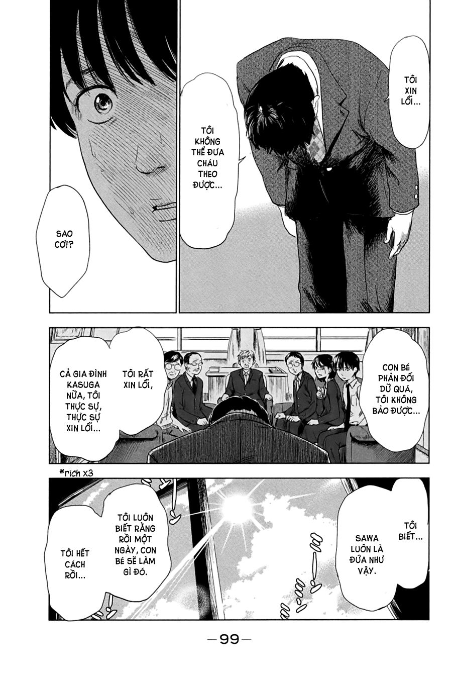 Aku No Hana Chapter 30 - Trang 2