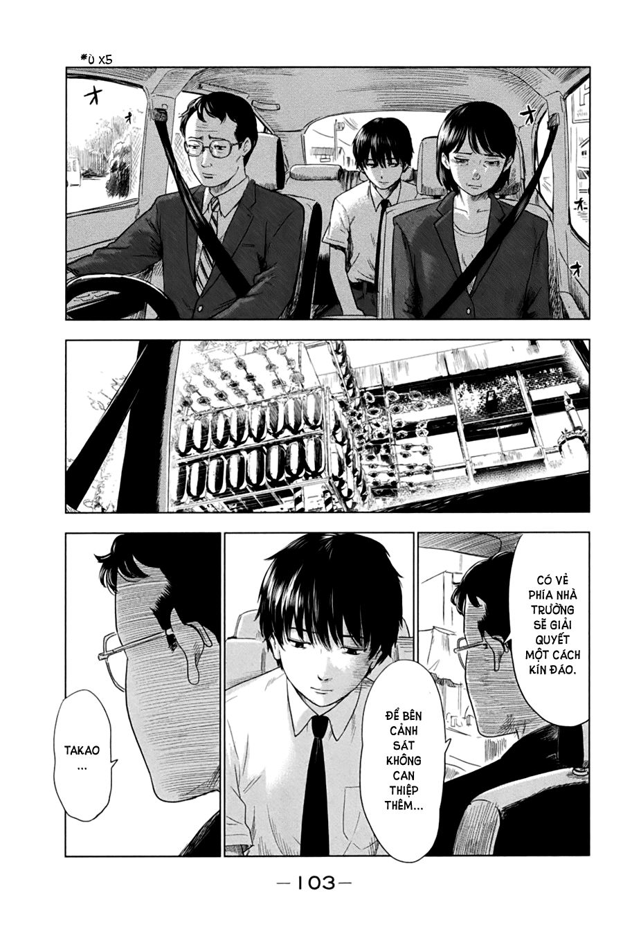 Aku No Hana Chapter 30 - Trang 2