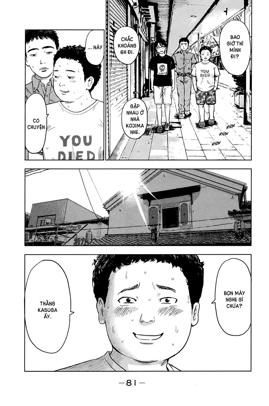 Aku No Hana Chapter 30 - Trang 2