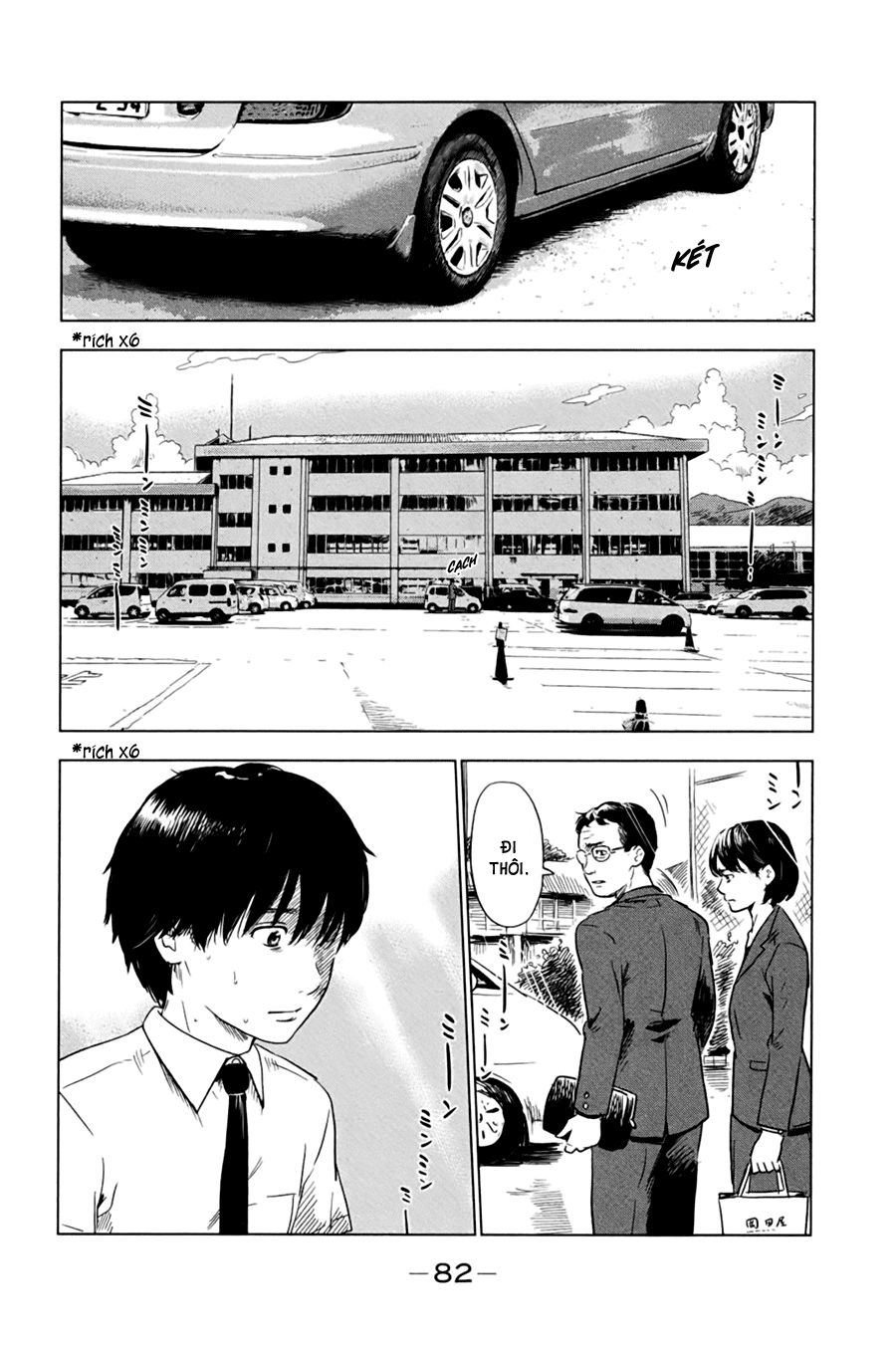 Aku No Hana Chapter 30 - Trang 2