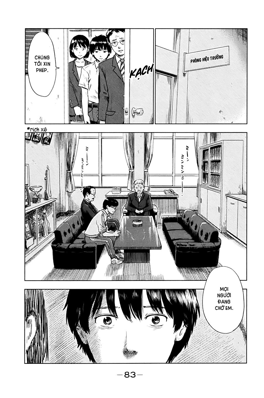 Aku No Hana Chapter 30 - Trang 2