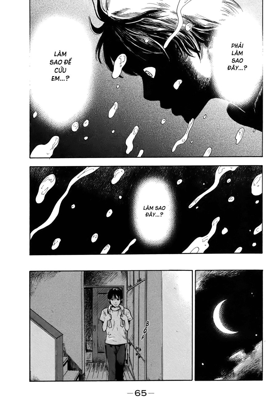 Aku No Hana Chapter 29 - Trang 2