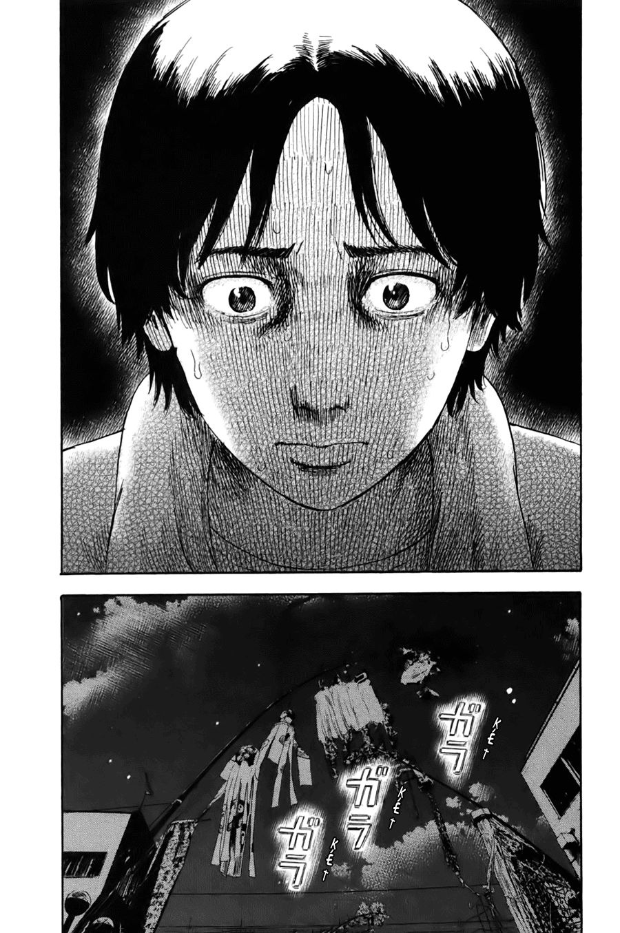 Aku No Hana Chapter 29 - Trang 2