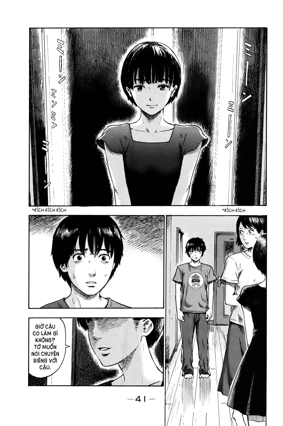 Aku No Hana Chapter 29 - Trang 2