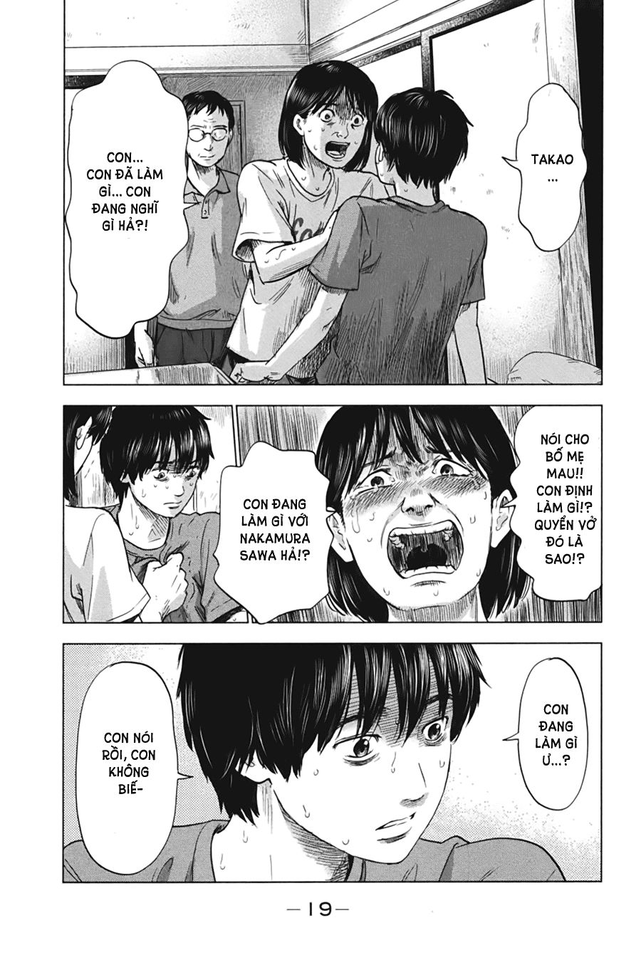 Aku No Hana Chapter 28 - Trang 2