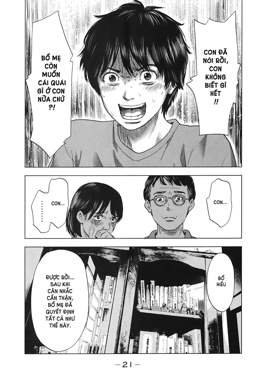 Aku No Hana Chapter 28 - Trang 2