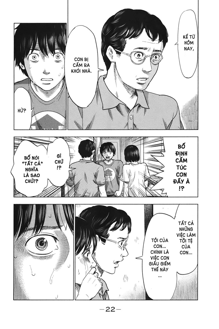 Aku No Hana Chapter 28 - Trang 2