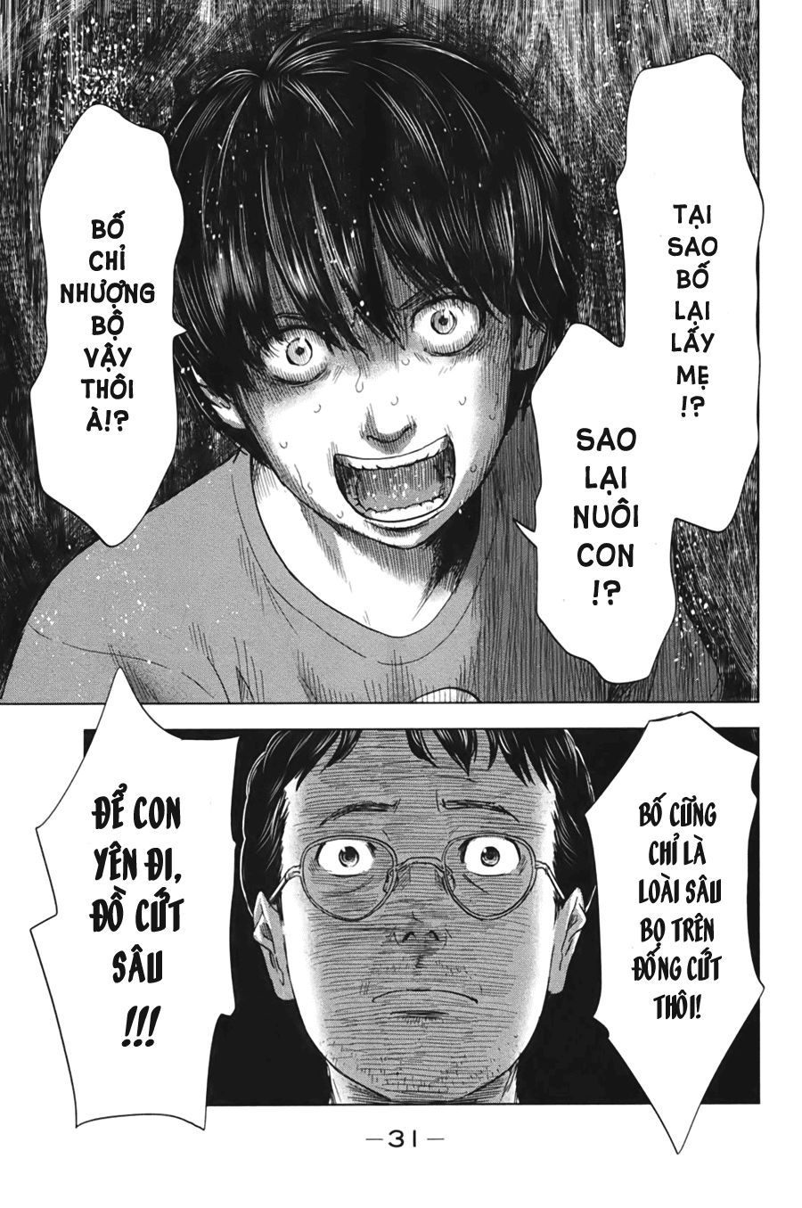 Aku No Hana Chapter 28 - Trang 2