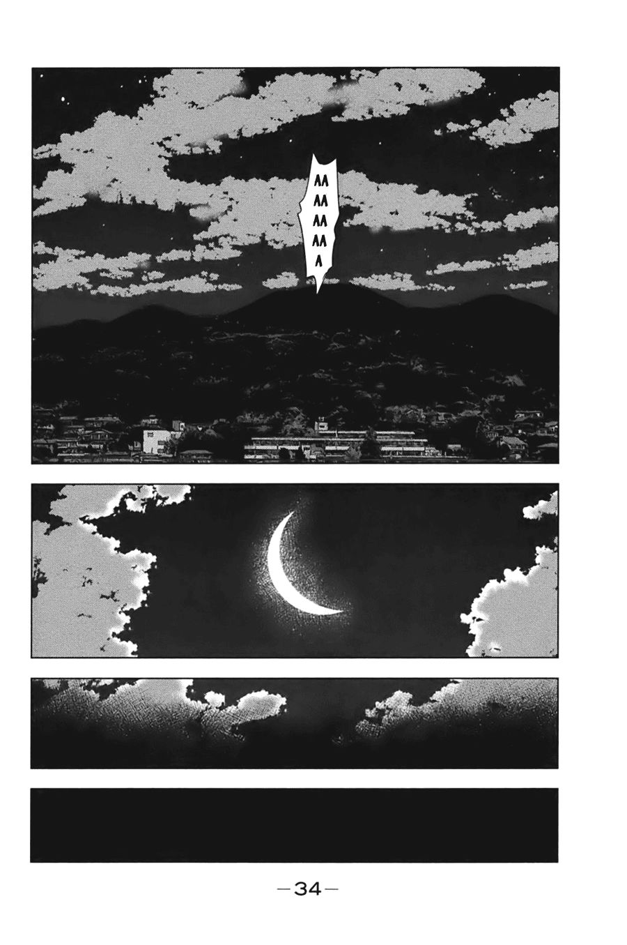 Aku No Hana Chapter 28 - Trang 2