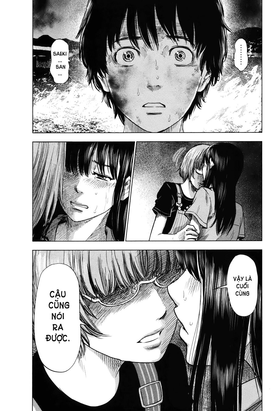 Aku No Hana Chapter 27 - Trang 2