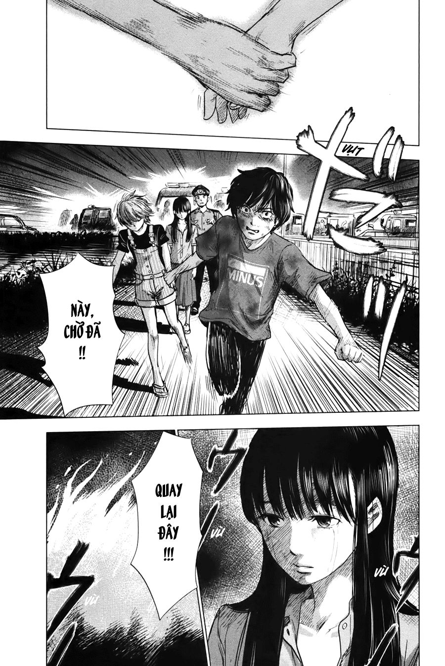 Aku No Hana Chapter 27 - Trang 2