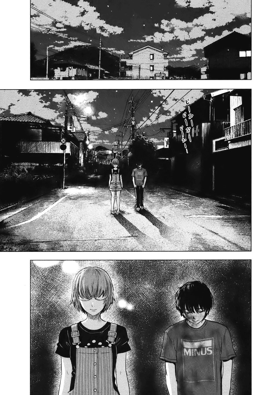 Aku No Hana Chapter 27 - Trang 2