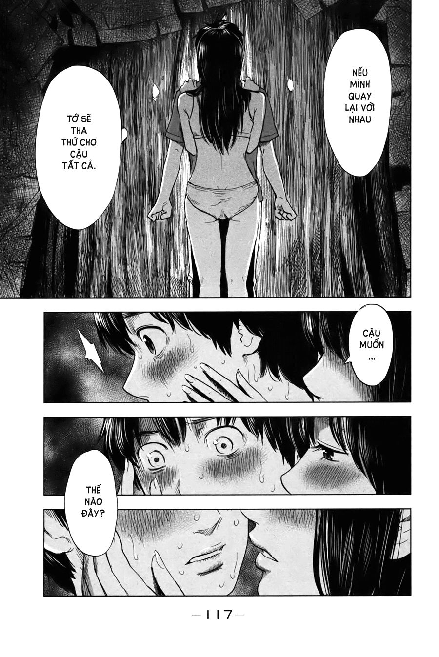 Aku No Hana Chapter 26 - Trang 2