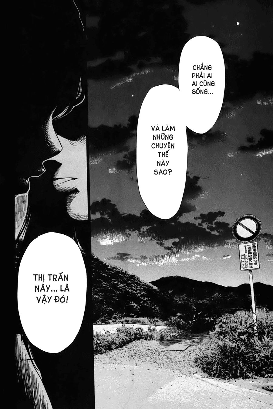 Aku No Hana Chapter 26 - Trang 2