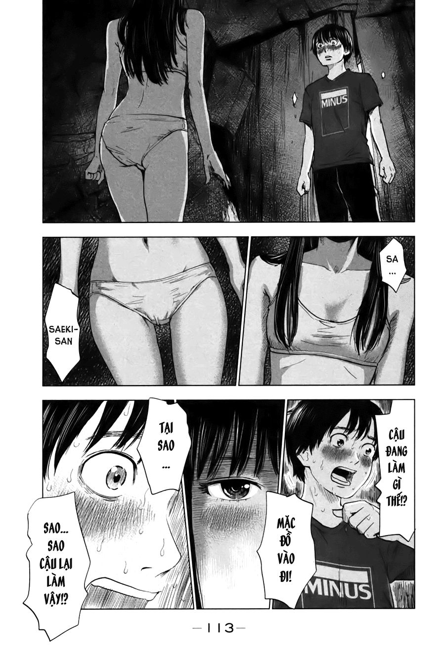 Aku No Hana Chapter 26 - Trang 2