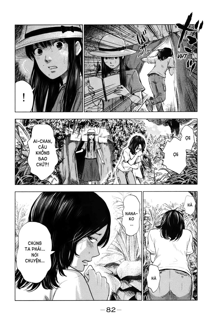 Aku No Hana Chapter 25 - Trang 2