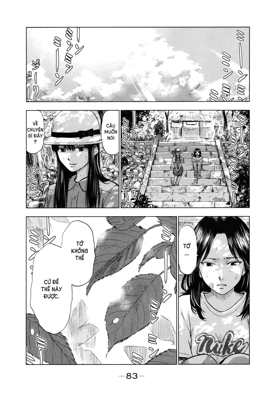 Aku No Hana Chapter 25 - Trang 2