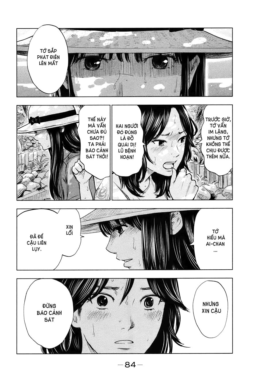 Aku No Hana Chapter 25 - Trang 2