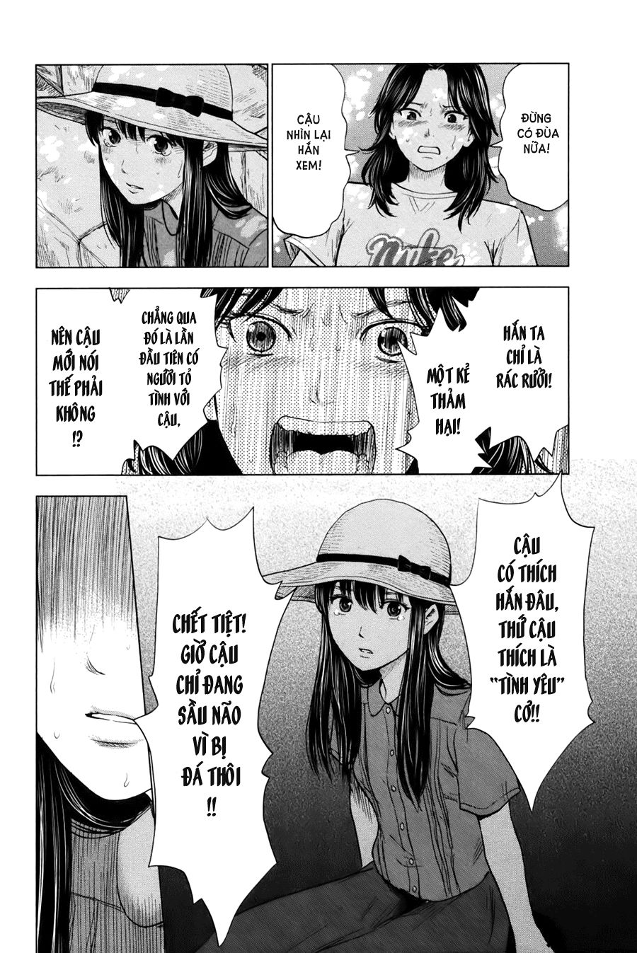 Aku No Hana Chapter 25 - Trang 2