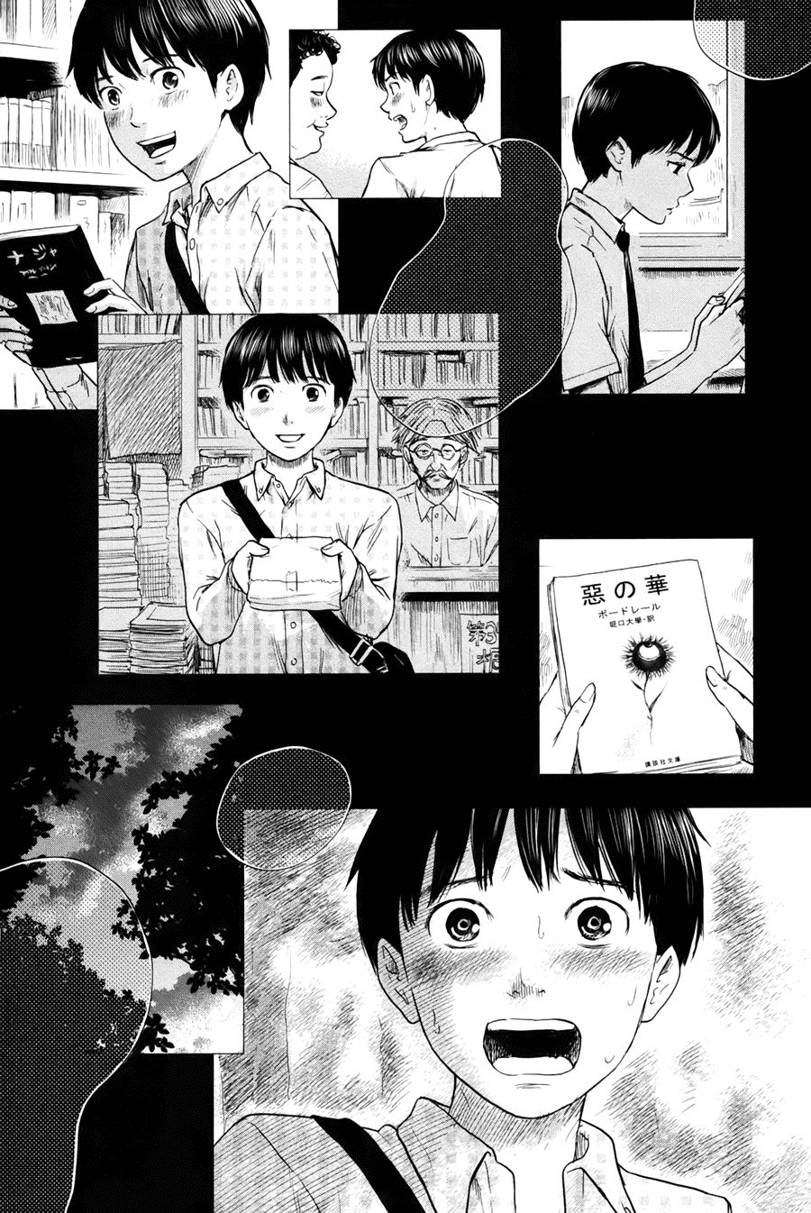 Aku No Hana Chapter 25 - Trang 2