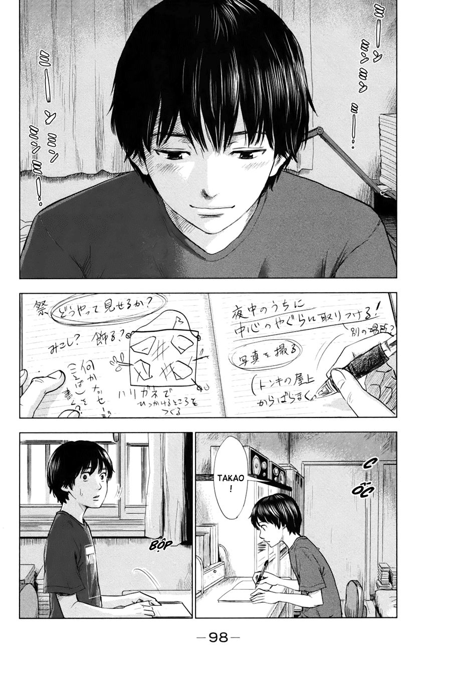 Aku No Hana Chapter 25 - Trang 2