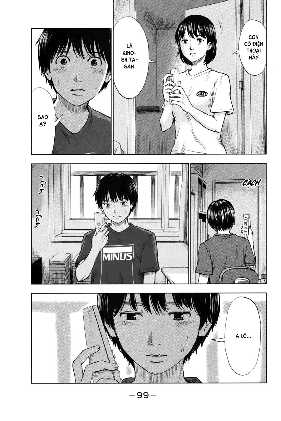 Aku No Hana Chapter 25 - Trang 2