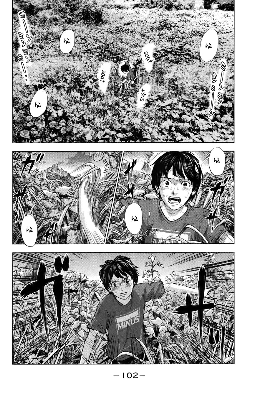 Aku No Hana Chapter 25 - Trang 2