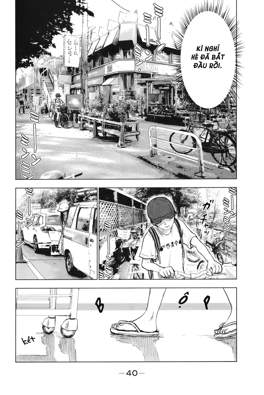 Aku No Hana Chapter 24 - Trang 2