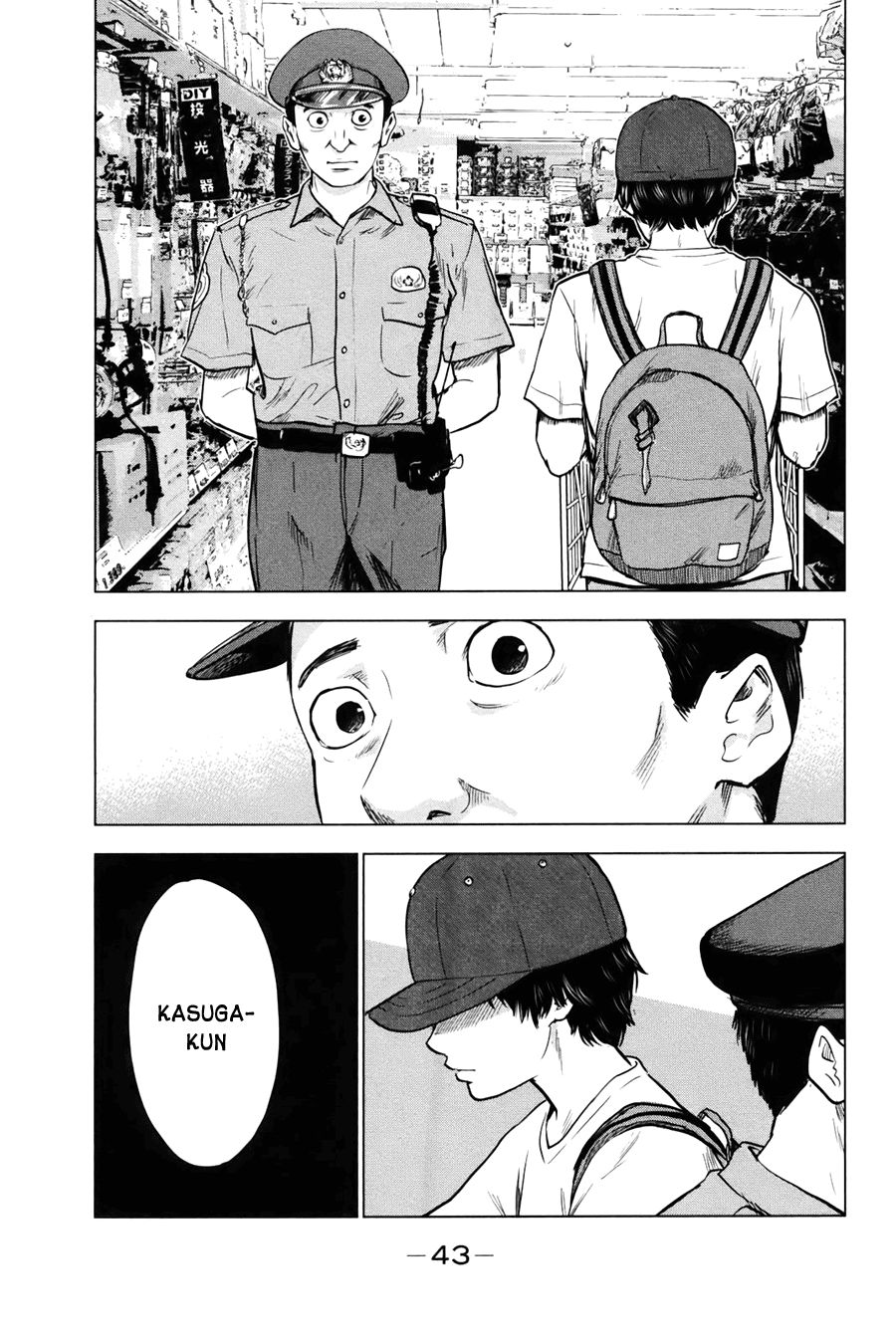 Aku No Hana Chapter 24 - Trang 2