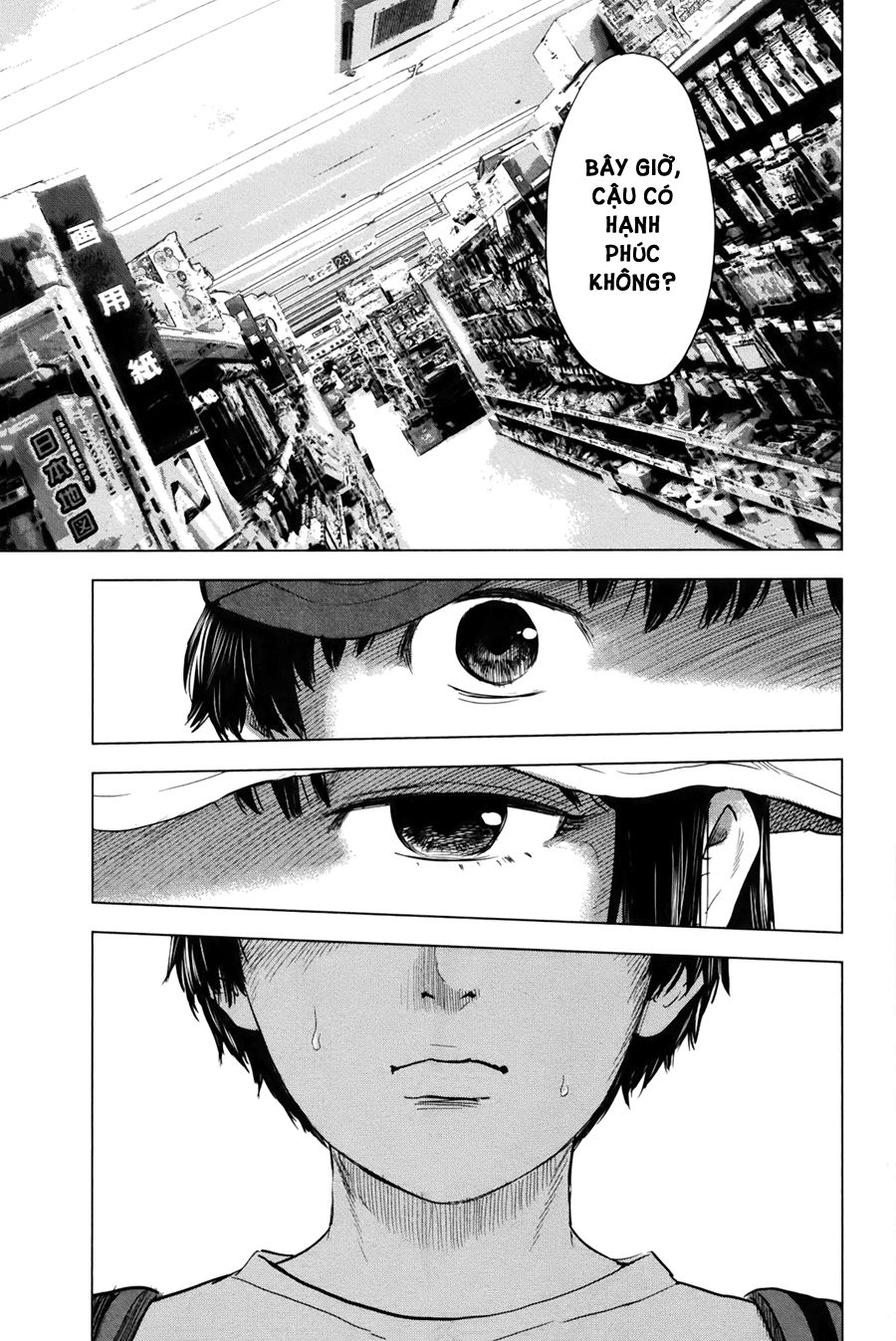 Aku No Hana Chapter 24 - Trang 2