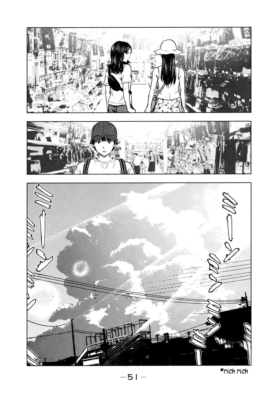 Aku No Hana Chapter 24 - Trang 2