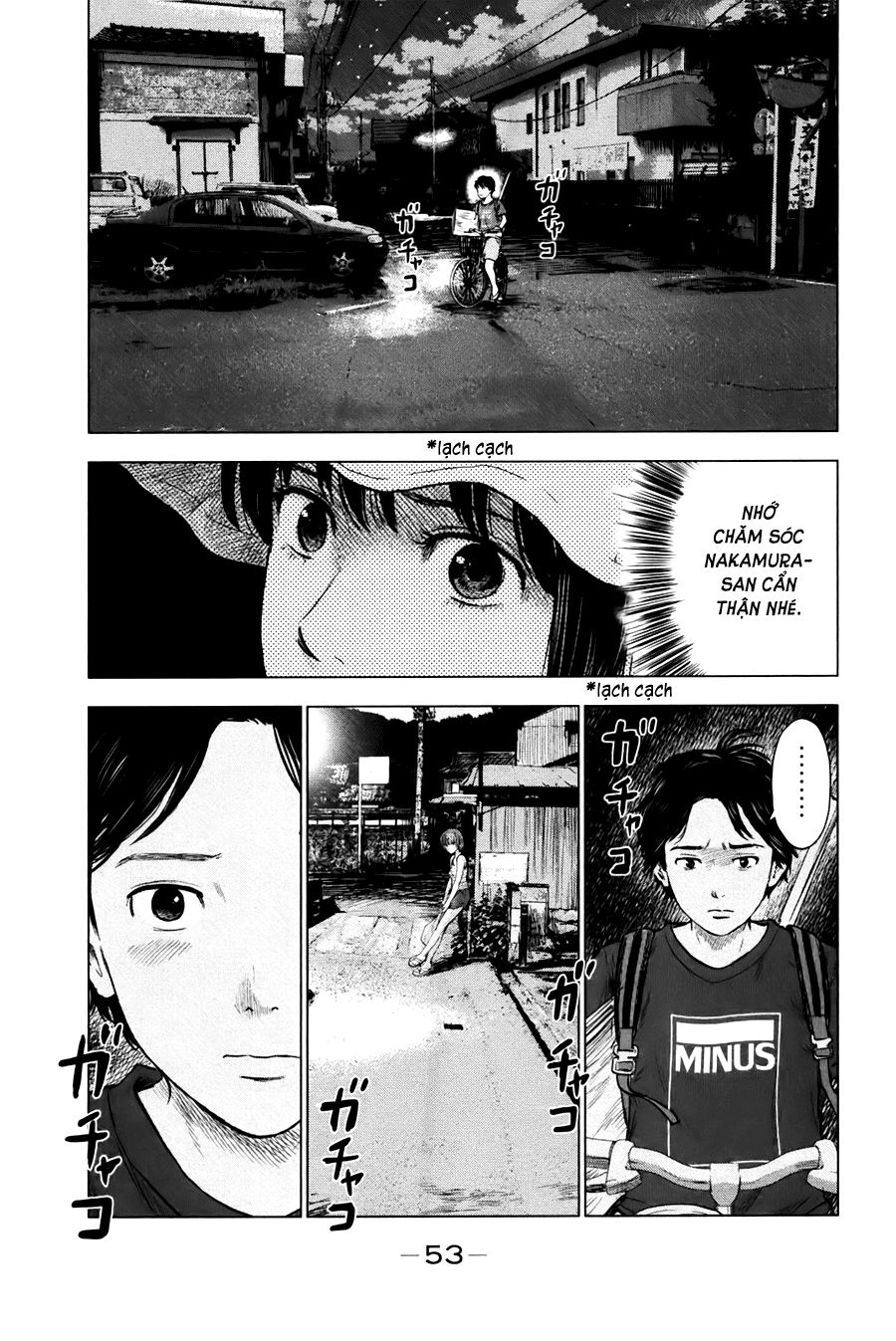 Aku No Hana Chapter 24 - Trang 2