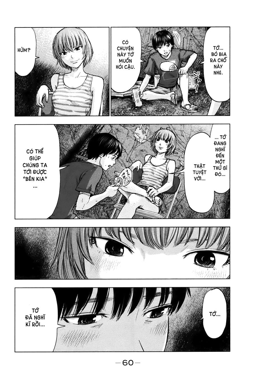 Aku No Hana Chapter 24 - Trang 2