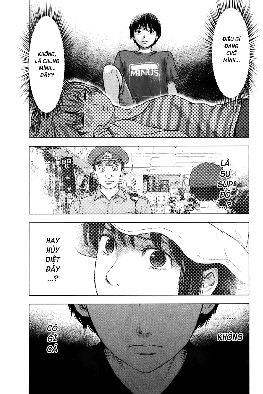 Aku No Hana Chapter 24 - Trang 2