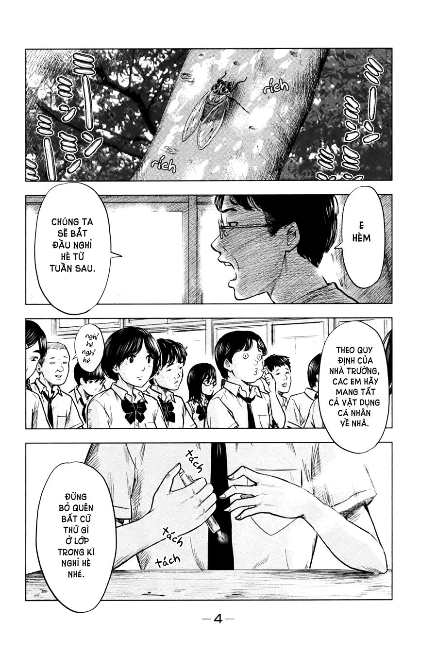 Aku No Hana Chapter 23 - Trang 2