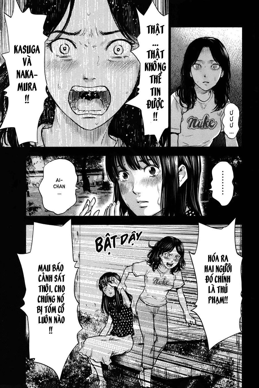 Aku No Hana Chapter 23 - Trang 2