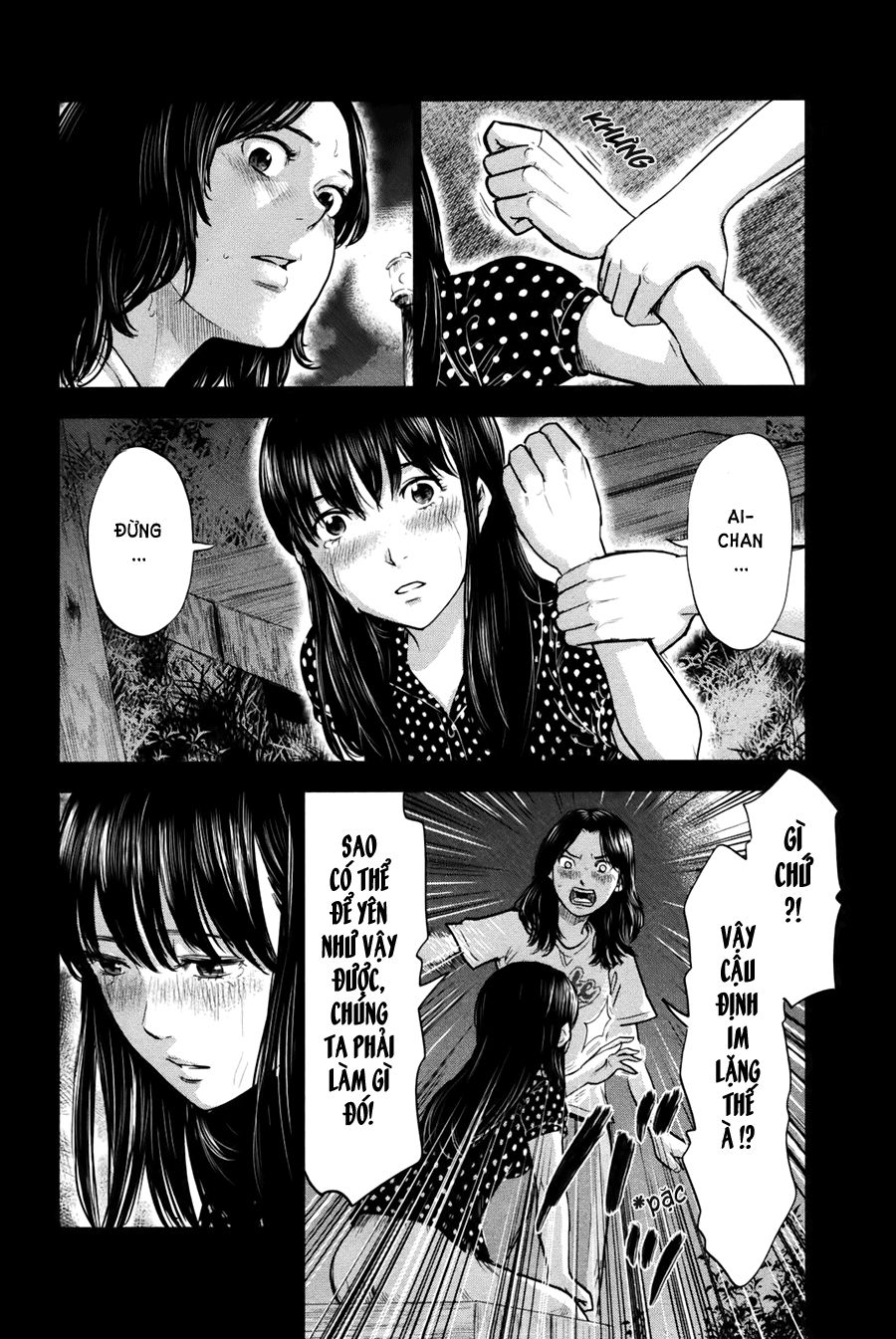 Aku No Hana Chapter 23 - Trang 2