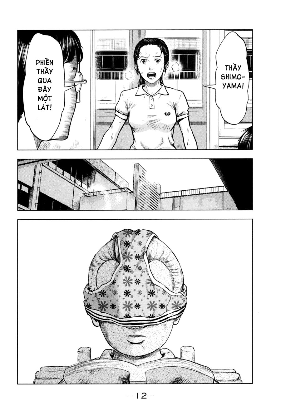 Aku No Hana Chapter 23 - Trang 2