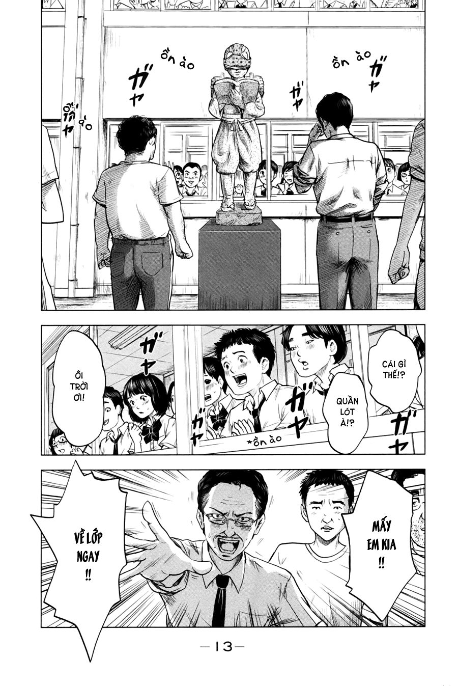 Aku No Hana Chapter 23 - Trang 2