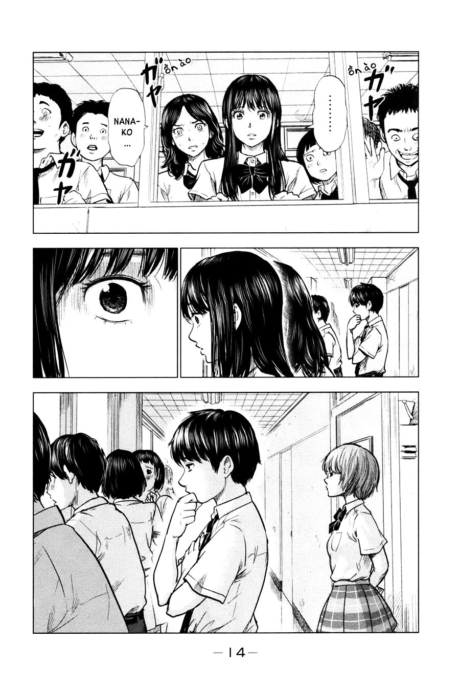 Aku No Hana Chapter 23 - Trang 2