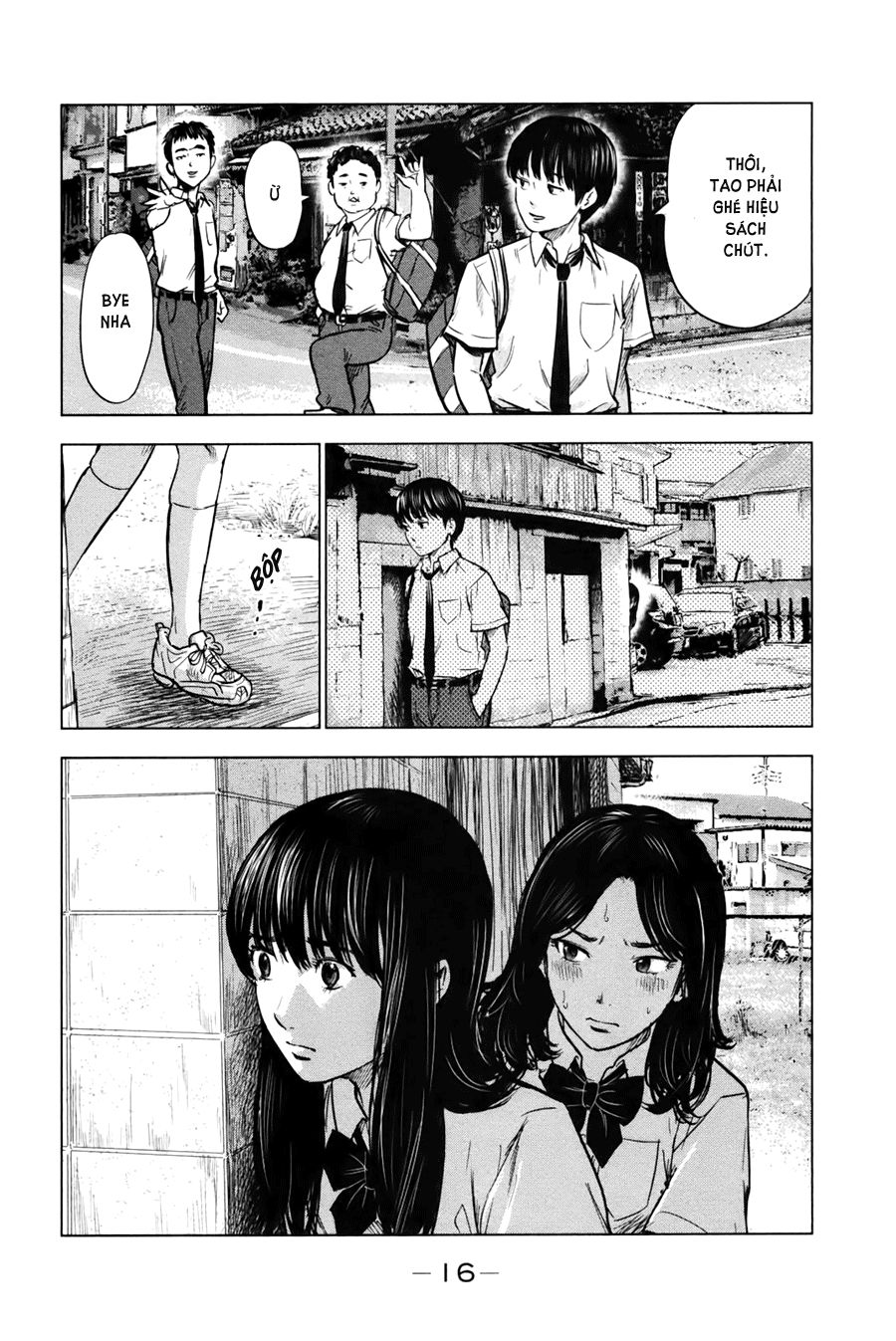 Aku No Hana Chapter 23 - Trang 2