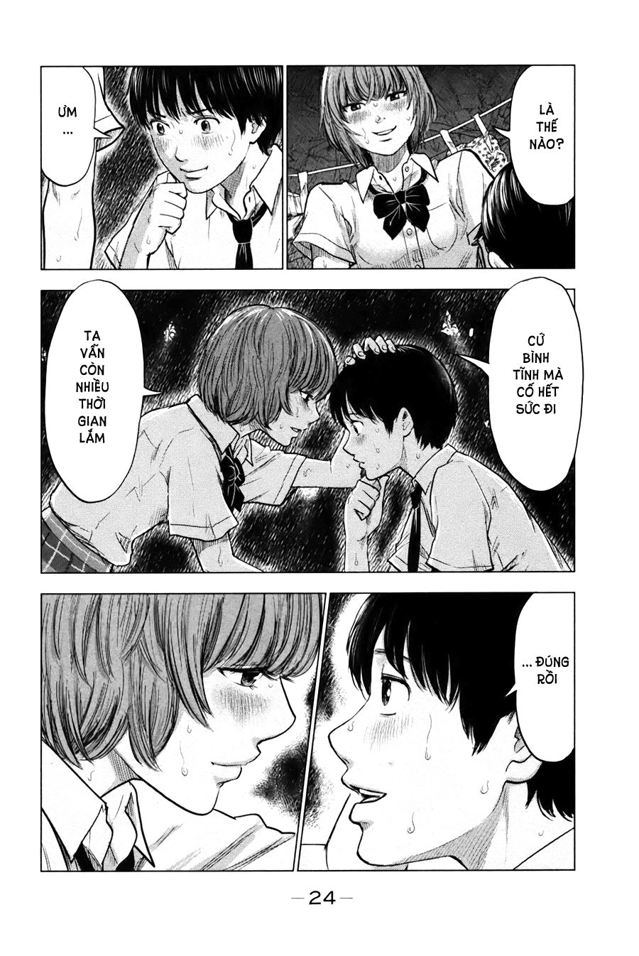 Aku No Hana Chapter 23 - Trang 2