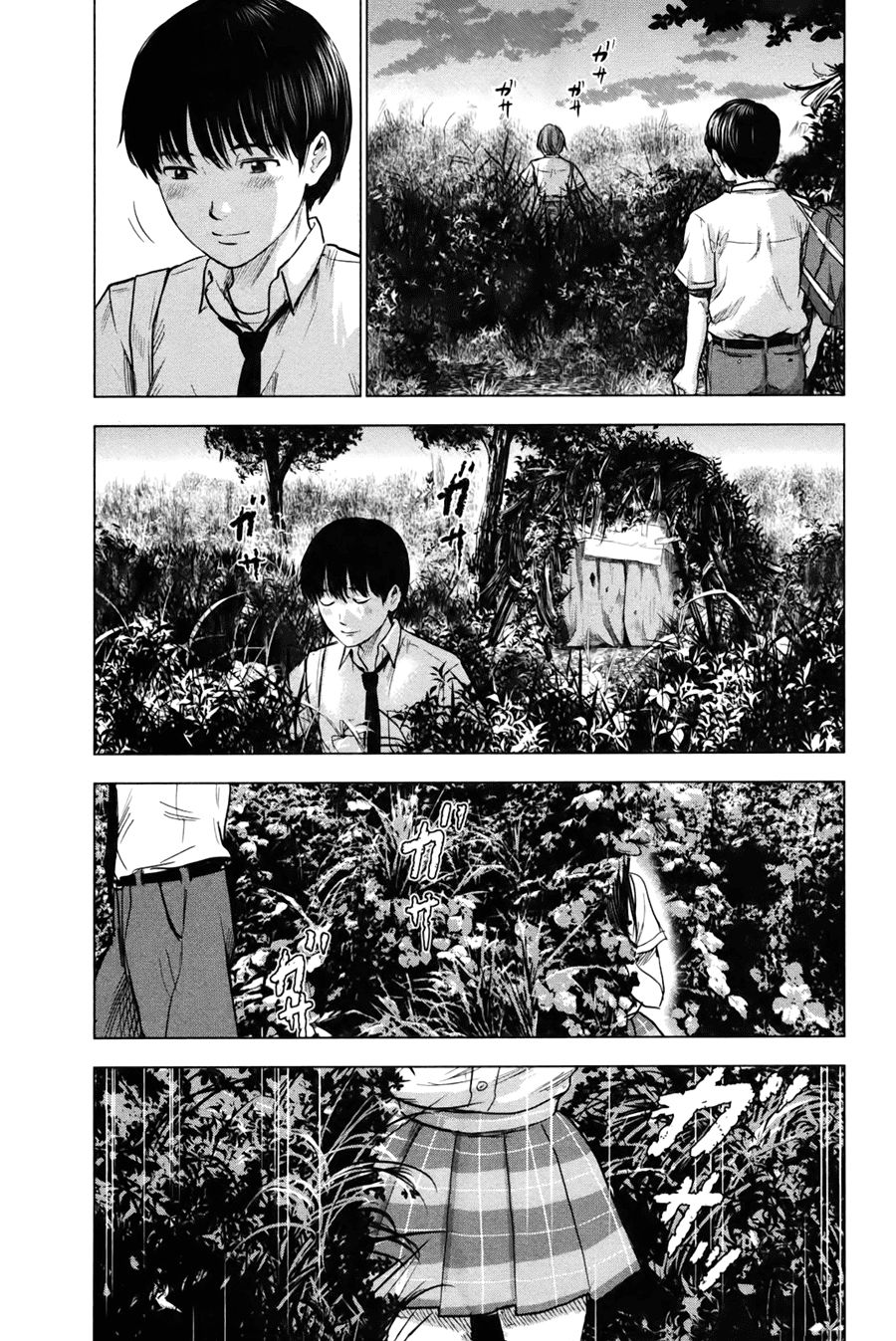 Aku No Hana Chapter 23 - Trang 2