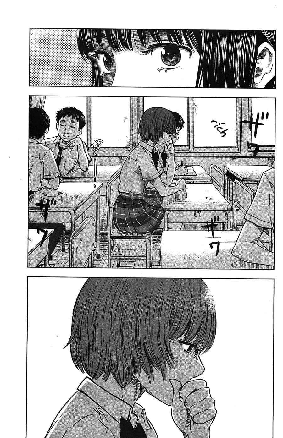 Aku No Hana Chapter 22 - Trang 2